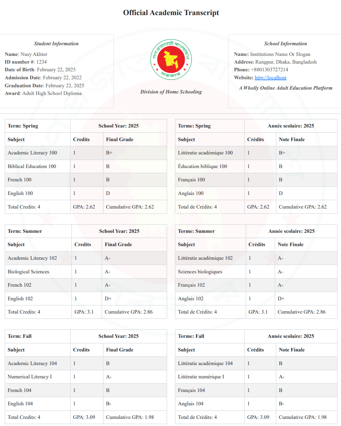 Academic Transcript Generator